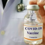 सिगरेट बनाने वाली कंपनी ने तंबाकू से तैयार किया कोरोना का वैक्सीन