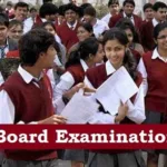 10th - 12th सीबीएसई बोर्ड : सोशल डिस्टेंसिंग के लिए तैयार हुई नई पॉलिसी, जानिए ताजा बदलाव