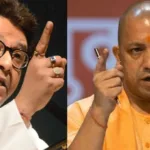 योगी के फैसले पर भड़के राज ठाकरे, कहा 'बिना अनुमति प्रवासी मजदूरों की महाराष्ट्र में नो एंट्री'