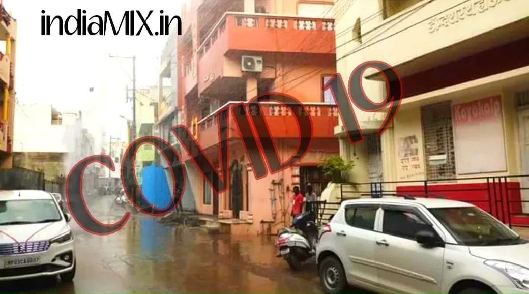 रतलाम : शहर में अनलॉक के बाद दूसरा बड़ा कोरोना विस्फोट