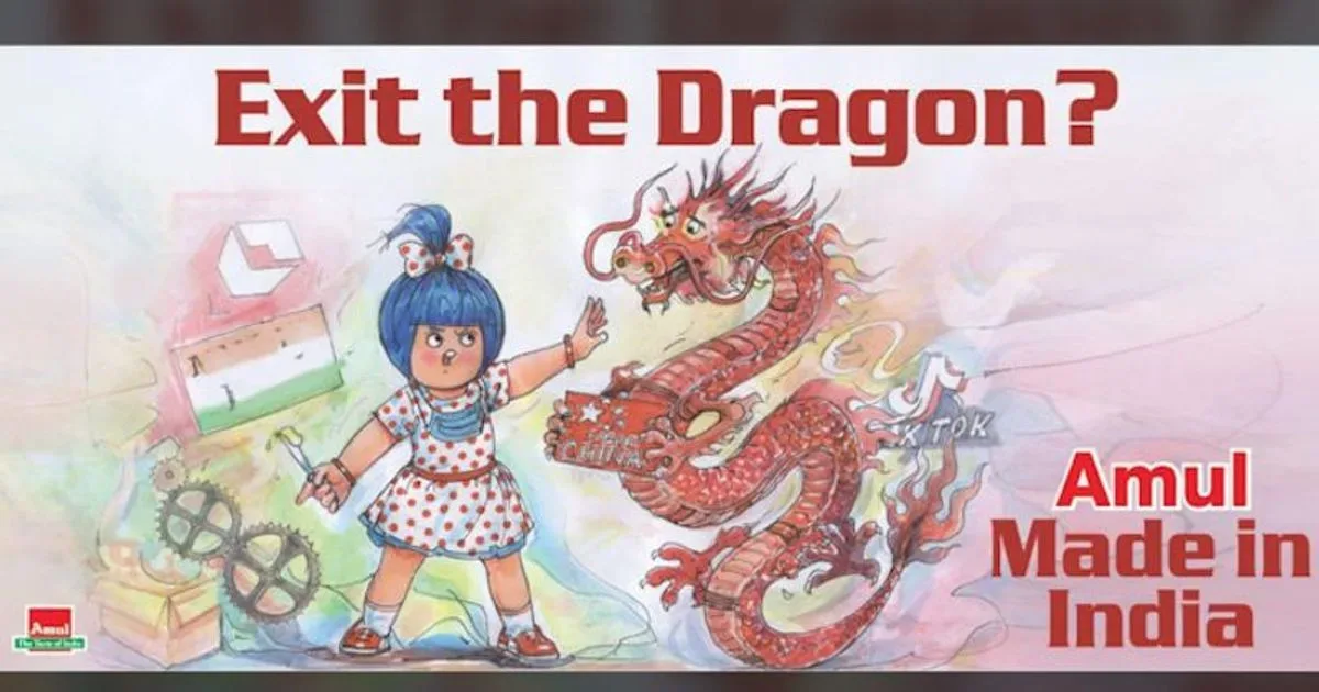 ट्विटर ने बंद कर दिया था अमूल का अकाउंट, जानिए किस बात पर थी आपत्ति