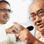 बुरे फंसे दिग्विजय सिंह, ट्विटर पर शेयर किया था शिवराज सिंह चौहान का फर्जी वीडियो