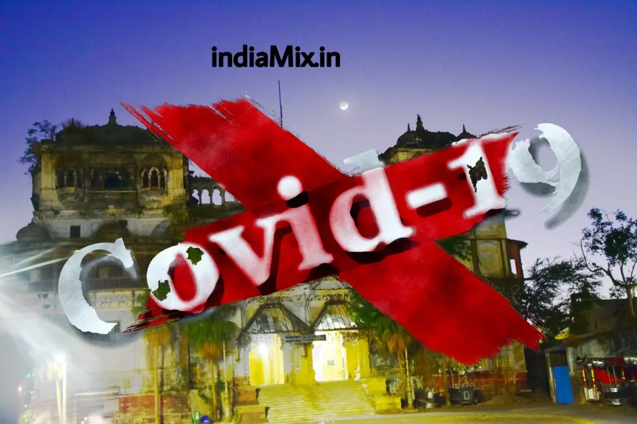 रतलाम में कोरोना का कहर, एक दिन में सबसे ज्यादा 24 पोसिटिव