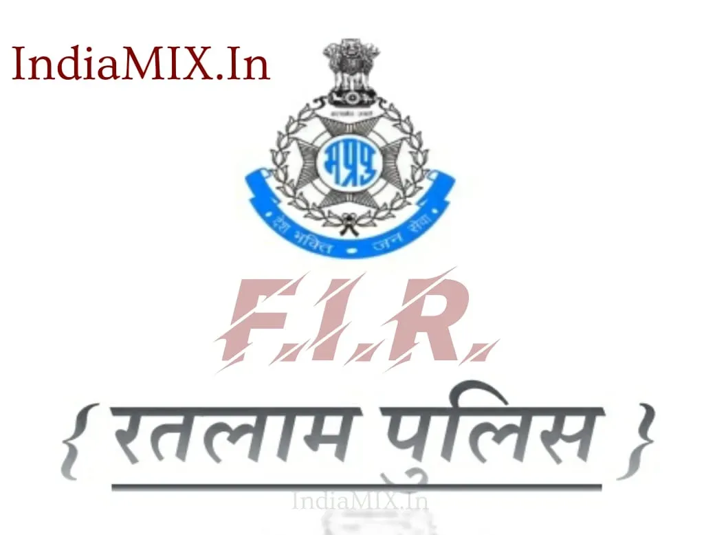 रतलाम : निजी समाचार चैनल व संवाददाता के ख़िलाफ धार्मिक भावना भड़काने का मामला दर्ज