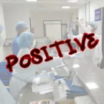 रतलाम : देर रात एक और महिला की रिपोर्ट आयी कोरोना पॉज़िटिव