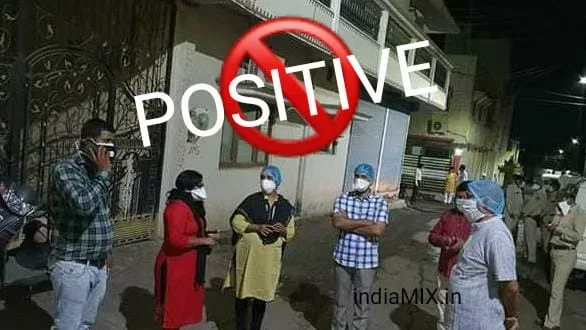 रतलाम : आज देर रात फिर शहर में 7 नए पॉजिटिव पाए गए