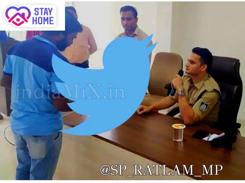 कोरोना के चलते रतलाम पुलिस की पहल, अब होगी सोशल मीडिया पर शिकायत दर्ज