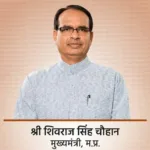 सीहोर : प्रदेश में एक जुलाई से संचालित होगा "किल कोरोना अभियान"