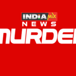 बड़वानी: मंदिर के ओटले पर सो रहे व्यक्ति का सिर कुचल कर हत्या