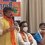 देवास - हाटपीपल्या विधानसभा चुनाव में पार्टी को 25000 से जितना है-कैलाश विजयवर्गीय