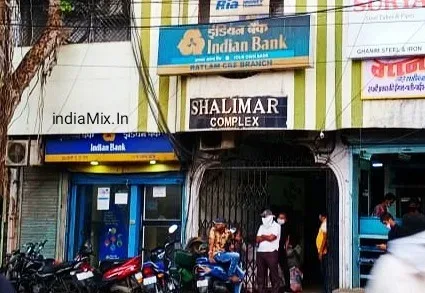 रतलाम : बैंक कर्मचारी ने लॉकर रूम में खुद को मारी गोली