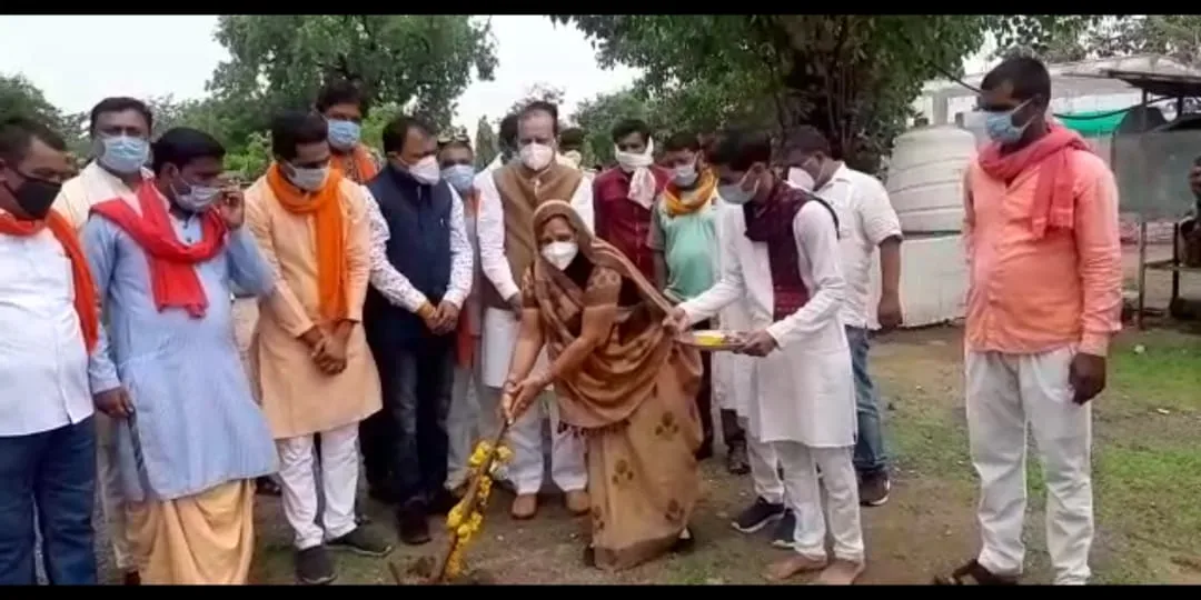 देवास : तीन करोड़ से अधिक की लागत से बनने वाले सामुदायिक स्वास्थ्य केंद्र के नवीन भवन का सांसद भार्गव की उपस्थिति में हुआ भूमि पूजन