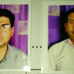 सीहोर : चिटफंड के दो आरोपी गिरफ्तार सीहोर पुलिस की कार्रवाई