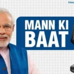भारत को आंख दिखाने वालों को करारा जवाब मिलेगा - प्रधानमंत्री मोदी