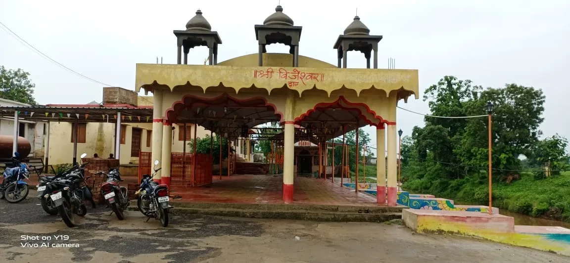 सावन सोमवार : प्रतिवर्ष तिल के बराबर आकार बढ़ता है प्राचीन विजेश्वर महादेव मंदिर बिजवाड़ के शिवलिंग का