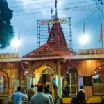 रतलाम : अमृत सागर के किनारे पर विराजे "गढ़ कैलाश", रिश्वत के धन से बना अमृत सागर - जानिए क्या है पूरी कहानी?