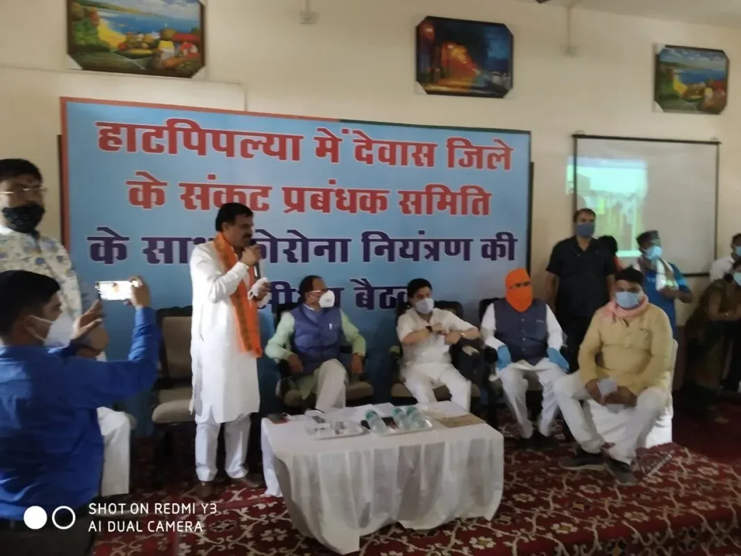 देवास : बागली मध्यप्रदेश का 54 वां जिला बनेगा। मुख्यमंत्री की घोषणा ।