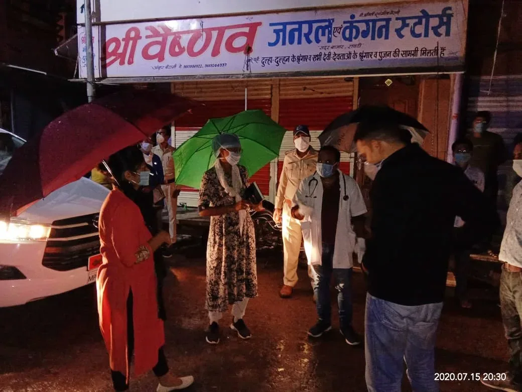 रतलाम : जिले से आज कुल 8 कोरोना संक्रमित की पुष्टि हुई ।