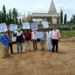 देवास : चिटफंड कम्पनी की सम्पत्ति नीलाम के लिए निवेशकों ने सांसद से लगाई गुहार