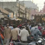 रतलाम : कहीं हालात ओर बिगाड़ ना दे 2 दिन का लॉकडाउन !