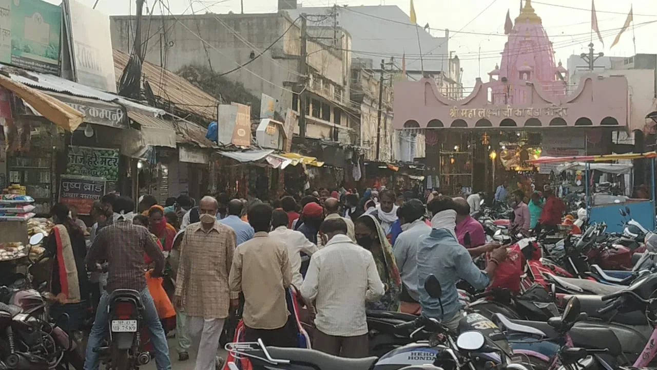 रतलाम : कहीं हालात ओर बिगाड़ ना दे 2 दिन का लॉकडाउन !