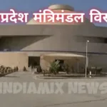 मध्यप्रदेश मंत्रिमंडल विस्तार : 20 कैबिनेट और 8 राज्यमंत्रियों ने ली शपथ, सिंधिया गुट के 11 बनें मंत्री