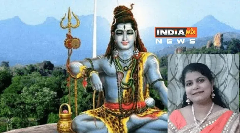 सावन माह विशेष : श्रावण के सोमवार में निम्न स्त्रोतों से करें महादेव का ध्यान