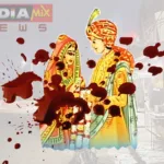 रतलाम : पार्लर के अंदर घुस दुल्हन का गला काटा, जावरा की घटना