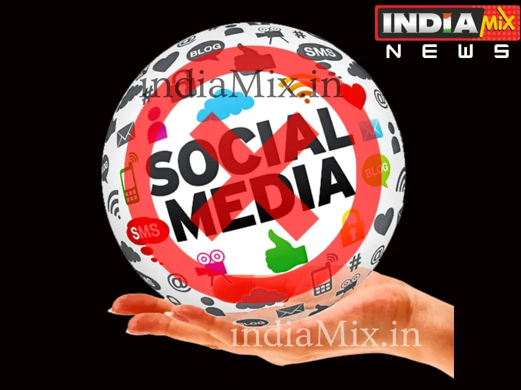 रतलाम : जिले में सोशल मीडिया पर लागू की धारा 144, आपत्तिजनक पोस्ट कमेन्ट पर होगी कार्रवाई