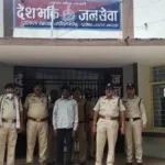 देवास : बदनामी के डर से कर दी नवजात शिशु की हत्या, नाबालिग लड़की ने दिया था जन्म