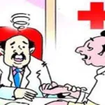 रतलाम : कोरोनाकाल में सर्दी जुकाम का इलाज करते पकड़ा गया डॉ जमील खान