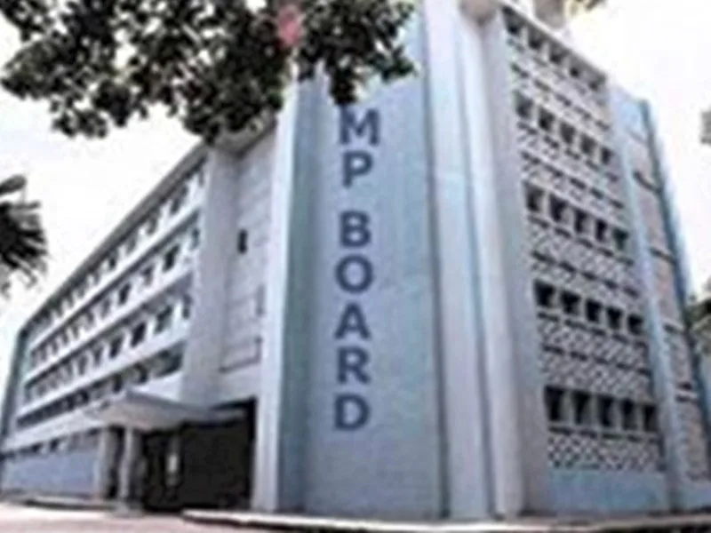 MP Board : 27 जुलाई दोपहर 3 बजे माध्यमिक शिक्षा मंडल जारी करेगा 12वी के परीक्षा परिणाम