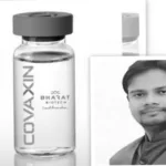 ये है देश की पहली कोरोना वैक्सीन, जानिए किस पर होगा पहला टेस्ट