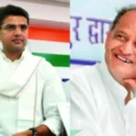 CM पद से कम पर मानने को नहीं तैयार, आज भी विधायक दल की बैठक में नहीं पहुंचे पायलट