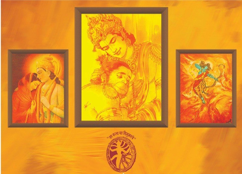 राममंदिर भूमिपूजन पर कला-दर्शन शुभारम्भ व राम-रंग चित्र प्रदर्शनी आयोजन