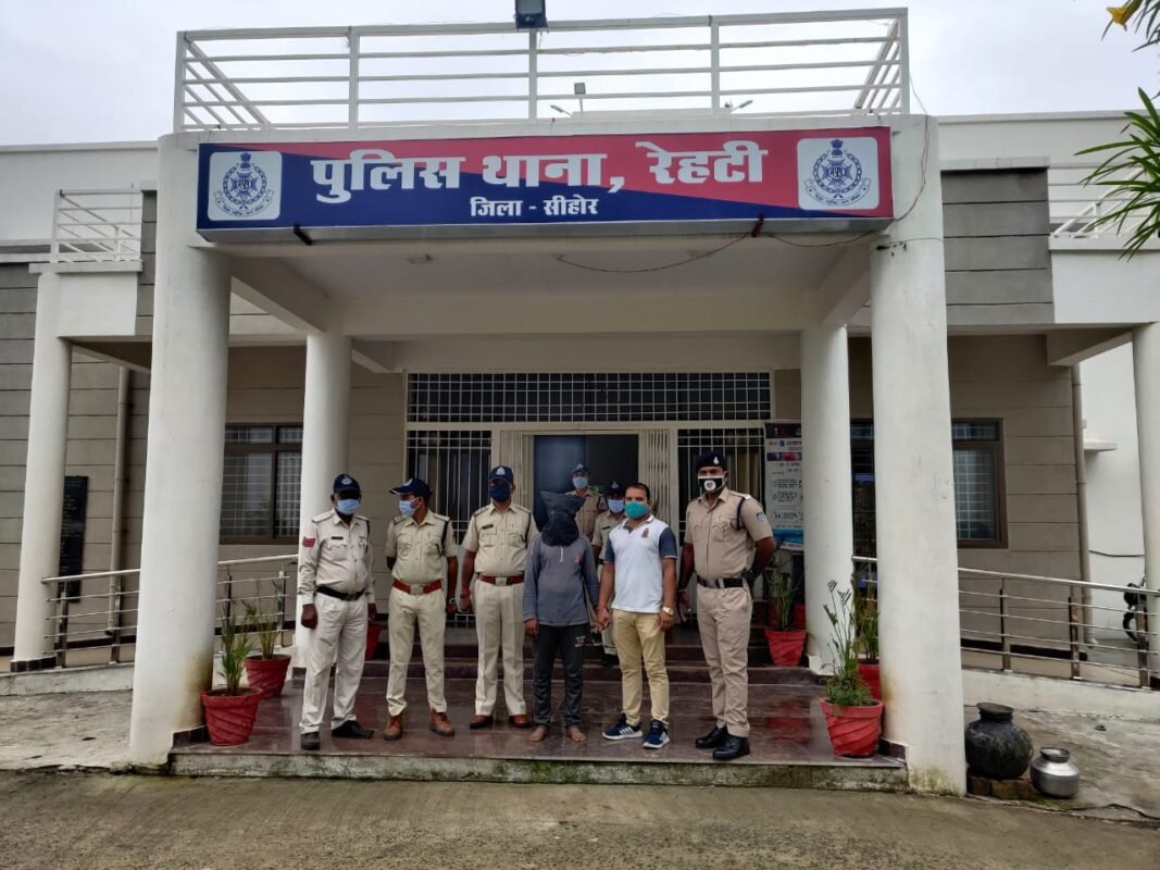 सीहोर : पांच सौ के 03 नकली नोट सहित आरोपी गिरफतार