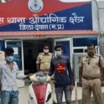 देवास : राहजनी के आरोपी धराए, मेस्ट्रो और मोबाइल जब्त