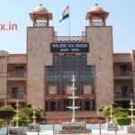 हाईकोर्ट ने अनोखी शर्त पर दी जमानत - दो महीने नहीं दिखना सोशल मीडिया पर ऑनलाइन