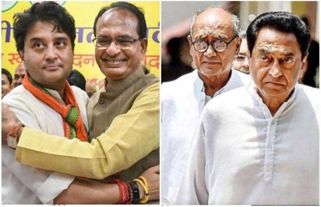 मप्र विधानसभा उपचुनाव - सिंधिया के झटके के बाद झूलता कांग्रेस का जहाज