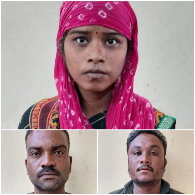 उज्जैन : पत्नी को तलाक देकर शादी का दबाव बना रही थी लड़की