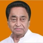 सांवेर : 13 को सांवेर आएंगे पुर्व मुख्यमंत्री कमल नाथ, कांग्रेस के चुनावी अभियान करेंगे शुरुआत