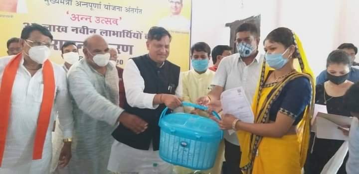 सीहोर : समाज की अंतिम पंक्ति में खड़े व्यक्ति को मदद पहुंचाना प्रदेश सरकार का लक्ष्य है- मंत्री अरविंद भदौरिया