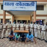 सतना : चलते राहगीरों से लूटपाट करने वाला अंतरराज्यीय गिरोह के 4 सदस्य गिरफ्तार