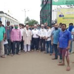 रीवा : किसान विरोधी बिल को लेकर आम आदमी पार्टी ने ज्ञापन दिया