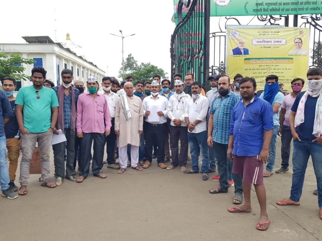 रीवा : किसान विरोधी बिल को लेकर आम आदमी पार्टी ने ज्ञापन दिया