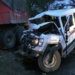 उज्जैन : मजदूरों से भरी तूफान और ट्राले की आमने सामने की भिंंडत चार की मौत, सात घायल