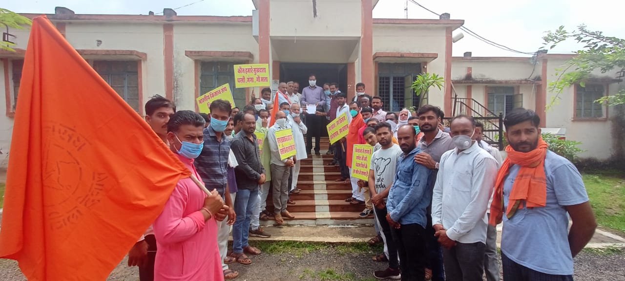 देवास : हाटपिपलिया विभिन्न मांगों को लेकर किसान संघ ने दिया ज्ञापन