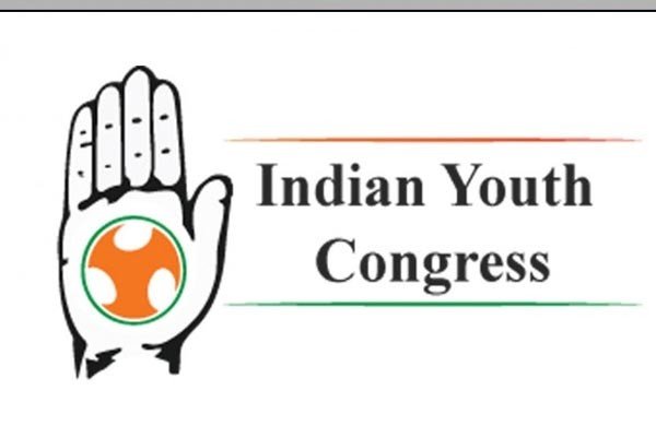 देवास : मोदी सरकार के खिलाफ युवक कांग्रेस ने फूंका बिगुल, शुरू किया रोजगार दो अभियान