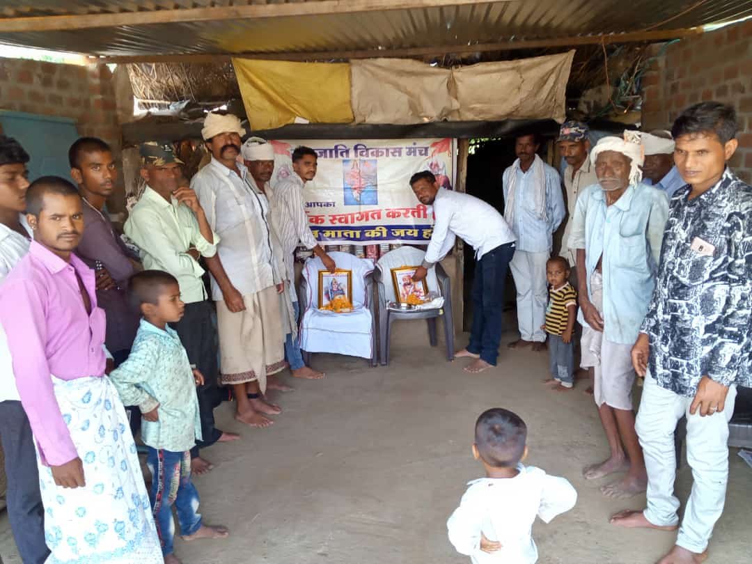 झाबुआ : जनजाति विकास मंच पेटलावद ने मंडल स्तर पर वीरांगना दुर्गावती एवं राणा पूंजा भील जयंती मनाई