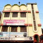 कटनी : विजय मेमोरियल हॉस्पिटल ने प्रारंभ किया सामान्य रोगों के लिए निशुल्क इलाज